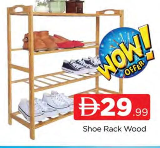 available at المدينة in الإمارات العربية المتحدة , الامارات - دبي