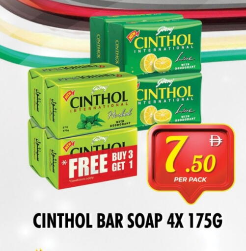 CINTHOL available at NIGHT TO NIGHT DEPARTMENT STORE in UAE - Sharjah / Ajman