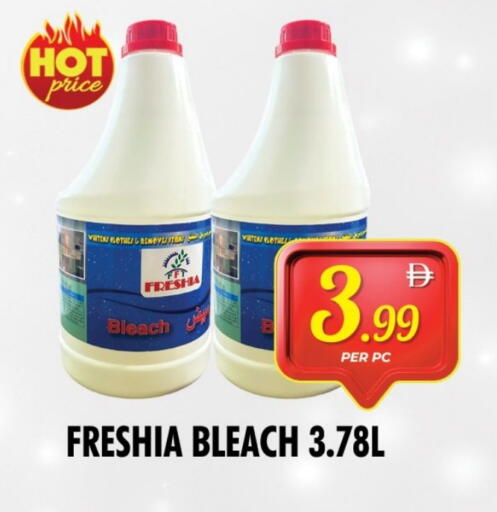 Bleach available at NIGHT TO NIGHT DEPARTMENT STORE in UAE - Sharjah / Ajman