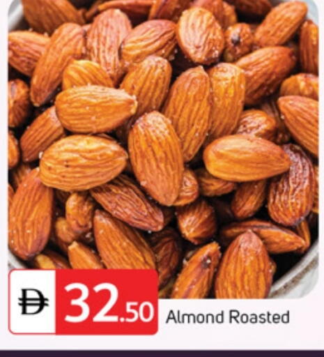 available at TALAL MARKET in UAE - Dubai