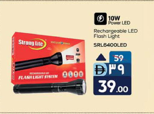 available at Safari Hypermarket  in UAE - Dubai