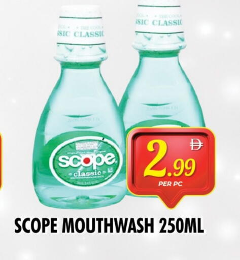 Mouthwash available at NIGHT TO NIGHT DEPARTMENT STORE in UAE - Sharjah / Ajman