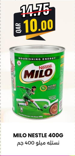 available at Ansar Gallery in Qatar - Al Rayyan