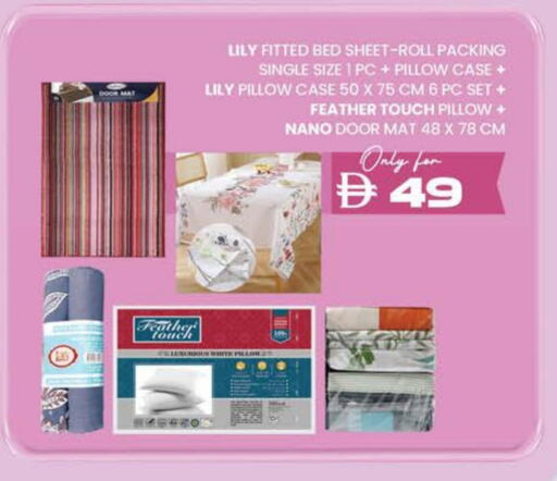 available at K M Trading  in UAE - Dubai