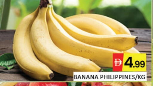 Banana Mango from Philippines available at Mango Hypermarket LLC in UAE - Dubai