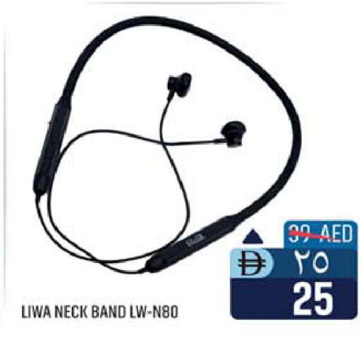 available at Safari Hypermarket  in UAE - Dubai