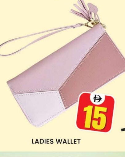 available at المدينة in الإمارات العربية المتحدة , الامارات - دبي