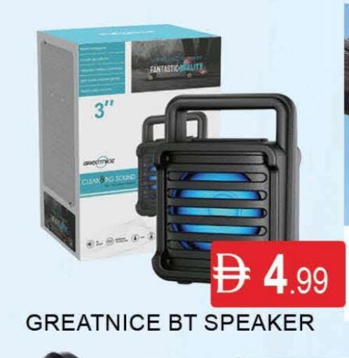 Accessories - Electronics in AL MADINA (Dubai), UAE Offers - United Arab Emirates Speaker available at AL MADINA (Dubai) in UAE - Dubai