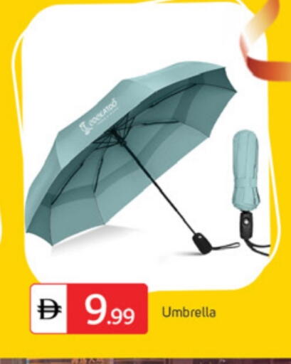 available at سوق طلال in الإمارات العربية المتحدة , الامارات - دبي