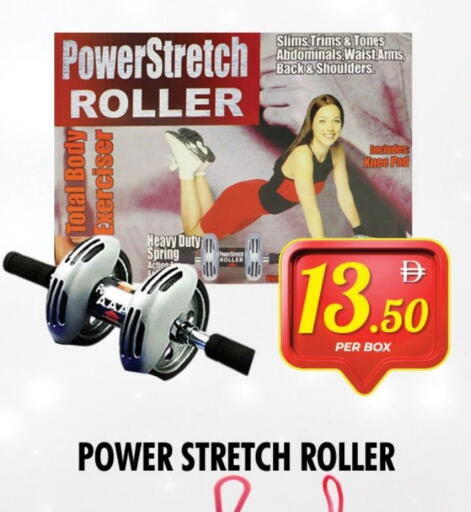 available at NIGHT TO NIGHT DEPARTMENT STORE in UAE - Sharjah / Ajman