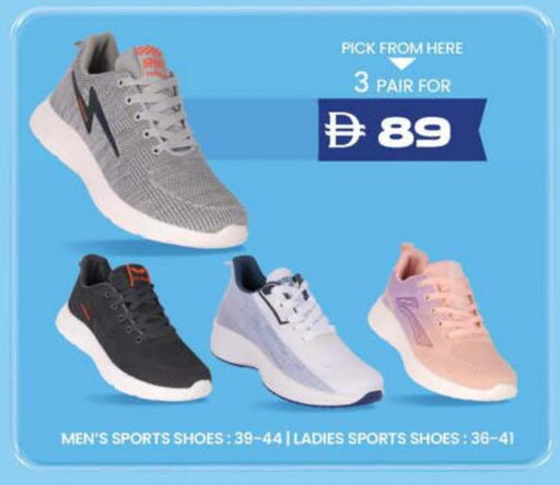 available at ك. الم. للتجارة in الإمارات العربية المتحدة , الامارات - دبي