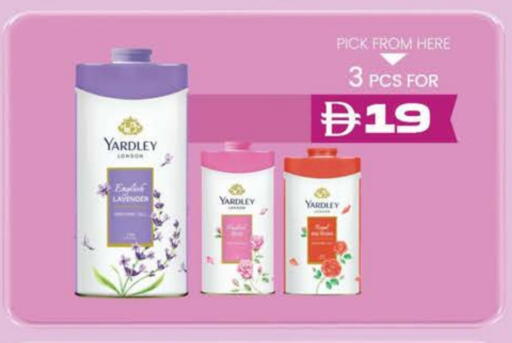 YARDLEY Talcum Powder available at K M Trading  in UAE - Dubai