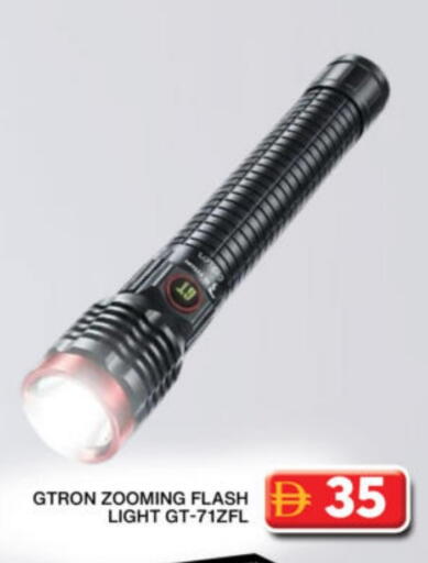 available at Grand Hyper Market in UAE - Dubai