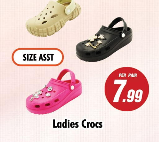 available at NIGHT TO NIGHT DEPARTMENT STORE in UAE - Sharjah / Ajman