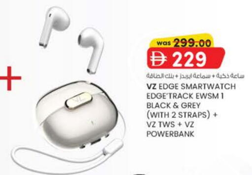 سماعات أذن available at ك. الم. للتجارة in الإمارات العربية المتحدة , الامارات - دبي