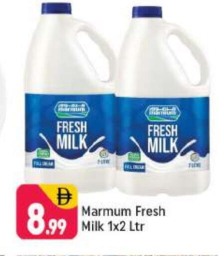 MARMUM Fresh Milk available at Shaklan  in UAE - Dubai