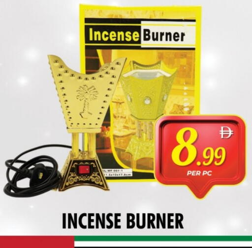 available at NIGHT TO NIGHT DEPARTMENT STORE in UAE - Sharjah / Ajman