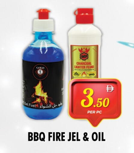 available at NIGHT TO NIGHT DEPARTMENT STORE in UAE - Sharjah / Ajman