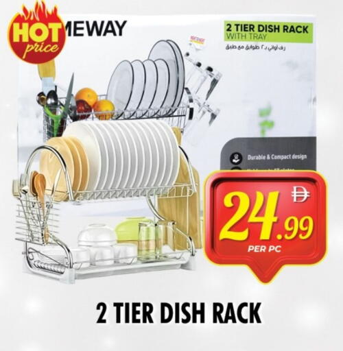 available at NIGHT TO NIGHT DEPARTMENT STORE in UAE - Sharjah / Ajman