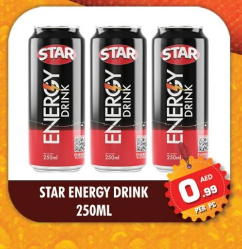 available at نايت تو نايت in الإمارات العربية المتحدة , الامارات - الشارقة / عجمان