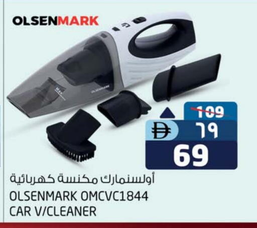 OLSENMARK available at SAFARI HYPERMARKET  in UAE - Ras al Khaimah