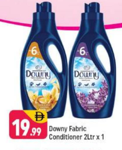 داوني منعم available at شكلان ماركت in الإمارات العربية المتحدة , الامارات - دبي