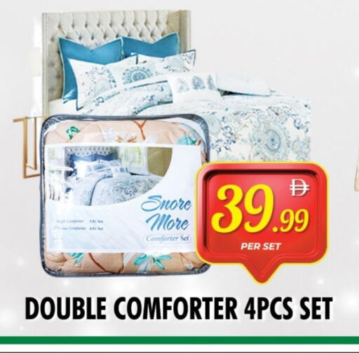 available at NIGHT TO NIGHT DEPARTMENT STORE in UAE - Sharjah / Ajman