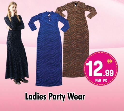 available at NIGHT TO NIGHT DEPARTMENT STORE in UAE - Sharjah / Ajman