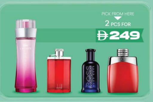 available at K M Trading  in UAE - Dubai