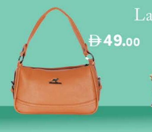 available at K M Trading  in UAE - Dubai