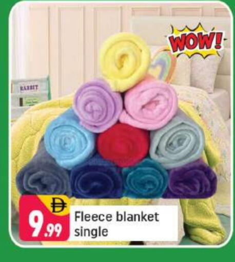 available at شكلان ماركت in الإمارات العربية المتحدة , الامارات - دبي