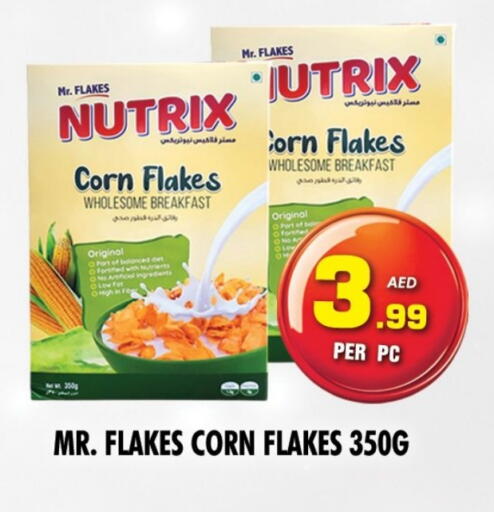 Corn Flakes available at NIGHT TO NIGHT DEPARTMENT STORE in UAE - Dubai