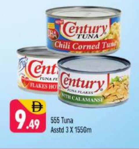 CENTURY Tuna - Canned available at Shaklan  in UAE - Dubai