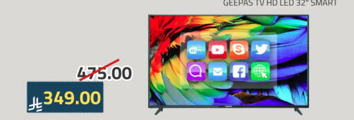 جيباس تلفاز ذكي available at أسواق أسترا in مملكة العربية السعودية, السعودية, سعودية - تبوك