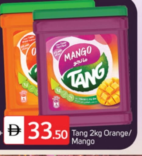 Mango Orange available at TALAL MARKET in UAE - Dubai