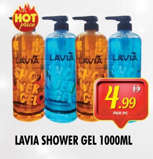 Shower Gel available at NIGHT TO NIGHT DEPARTMENT STORE in UAE - Sharjah / Ajman