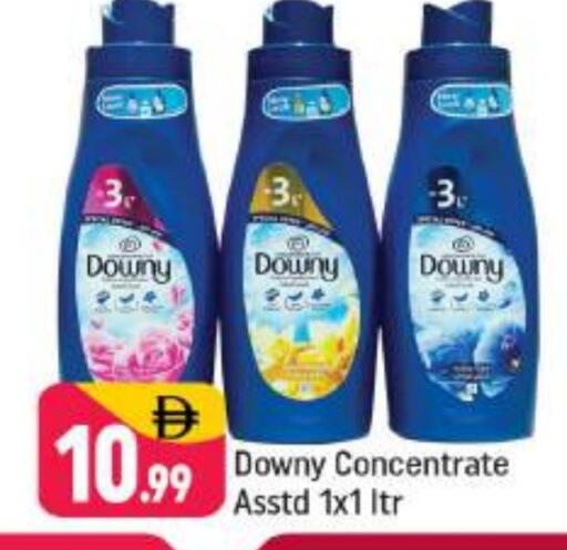 داوني منعم available at شكلان ماركت in الإمارات العربية المتحدة , الامارات - دبي