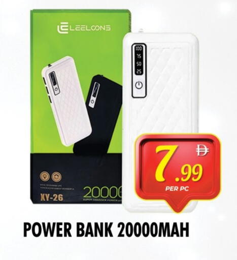 Powerbank available at NIGHT TO NIGHT DEPARTMENT STORE in UAE - Sharjah / Ajman
