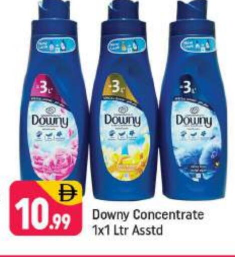 داوني منعم available at شكلان ماركت in الإمارات العربية المتحدة , الامارات - دبي