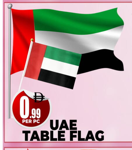 School & Stationary in Centro Discount Center, UAE Offers - United Arab Emirates available at Centro Discount Center in UAE - Dubai