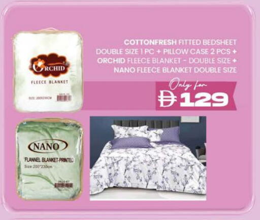 available at K M Trading  in UAE - Dubai