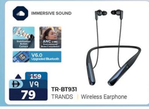 TRANDS Earphone available at SAFARI HYPERMARKET  in UAE - Ras al Khaimah
