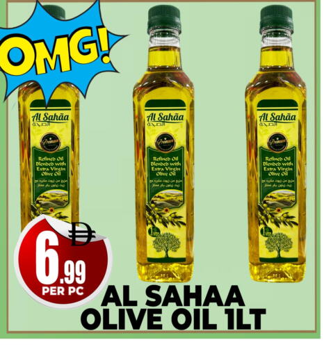 Virgin Olive Oil available at Centro Discount Center in UAE - Dubai