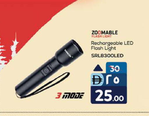 available at Safari Hypermarket  in UAE - Dubai