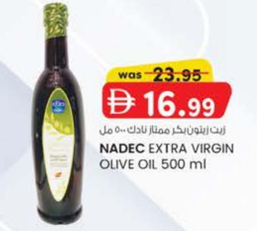 NADEC Virgin Olive Oil available at K M Trading  in UAE - Dubai