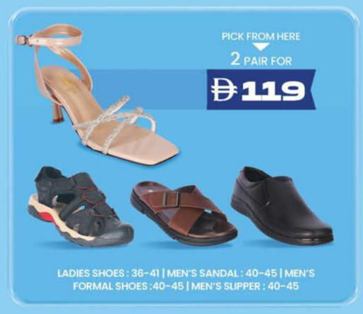 available at ك. الم. للتجارة in الإمارات العربية المتحدة , الامارات - دبي