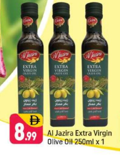 Virgin Olive Oil available at Shaklan  in UAE - Dubai