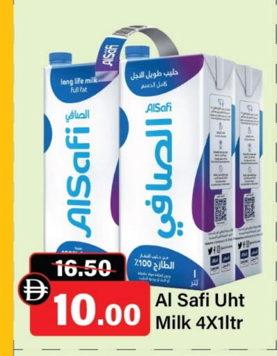 الصافي حليب طويل الأمد  available at الأسواق هايبرماركت in الإمارات العربية المتحدة , الامارات - رَأْس ٱلْخَيْمَة