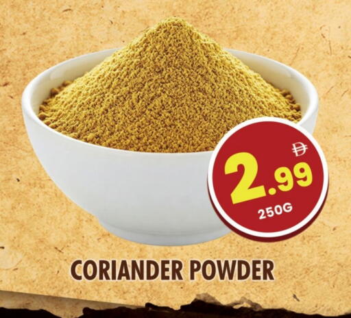 Spices available at NIGHT TO NIGHT DEPARTMENT STORE in UAE - Sharjah / Ajman