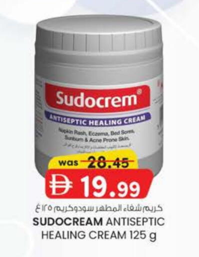 سودوكريم available at صفا اكسبريس سوبرماركت in الإمارات العربية المتحدة , الامارات - أبو ظبي
